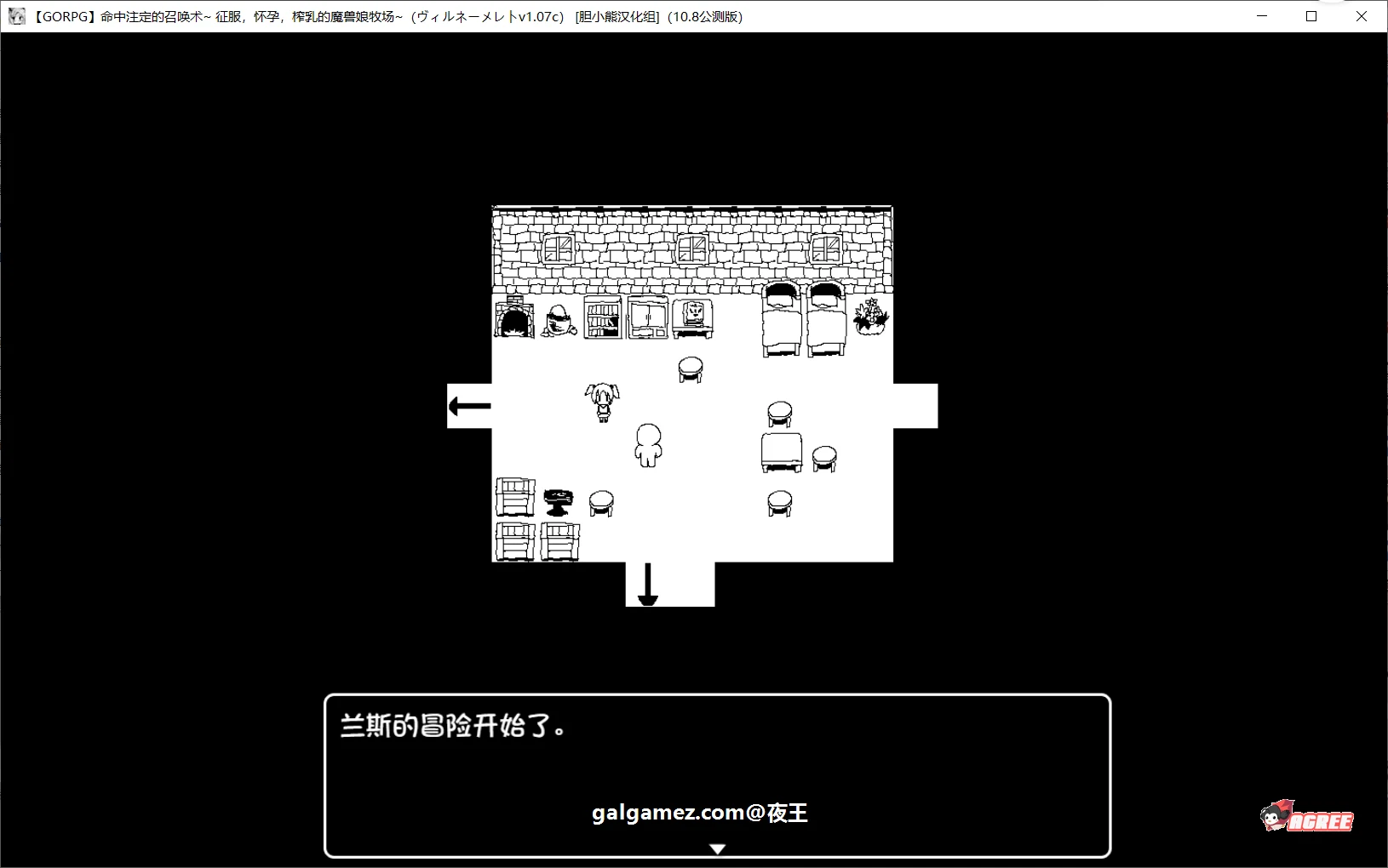 【超爆款RPG/汉化】史上最贵RPG:命中注定的召唤术!精翻汉化V10.17更新版 +CG+攻略+存档【更新/1G】 畅玩游戏 预览第8张-XACG动漫资源社——中文ACG动漫游戏社区 【超爆款RPG/汉化】史上最贵RPG:命中注定的召唤术!精翻汉化V10.17更新版 +CG+攻略+存档【更新/1G】 畅玩游戏 预览第8张