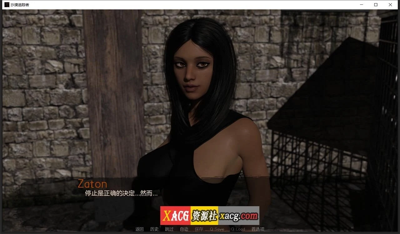 【欧美SLG神作/汉化/动态】沙漠追猎者 V0.11a 纯手工精翻汉化版【PC+安卓/4G】 畅玩游戏 预览第3张-XACG动漫资源社——中文ACG动漫游戏社区 【欧美SLG神作/汉化/动态】沙漠追猎者 V0.11a 纯手工精翻汉化版【PC+安卓/4G】 畅玩游戏 预览第3张