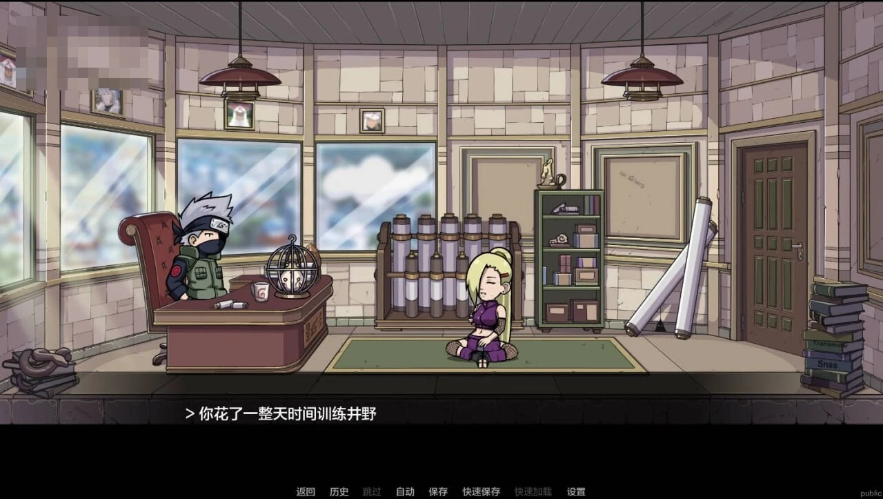 纲手的卷轴 Tsunades Scroll [官中] (新作) {SLG} /3G FM/百度