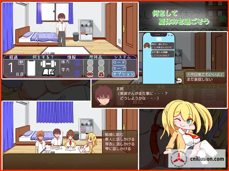 一个人生活的暑假 一人暮らしの夏休み [SLG/汉化/动态/清纯JK] (AI汉化版) [FM/百度/1G]
