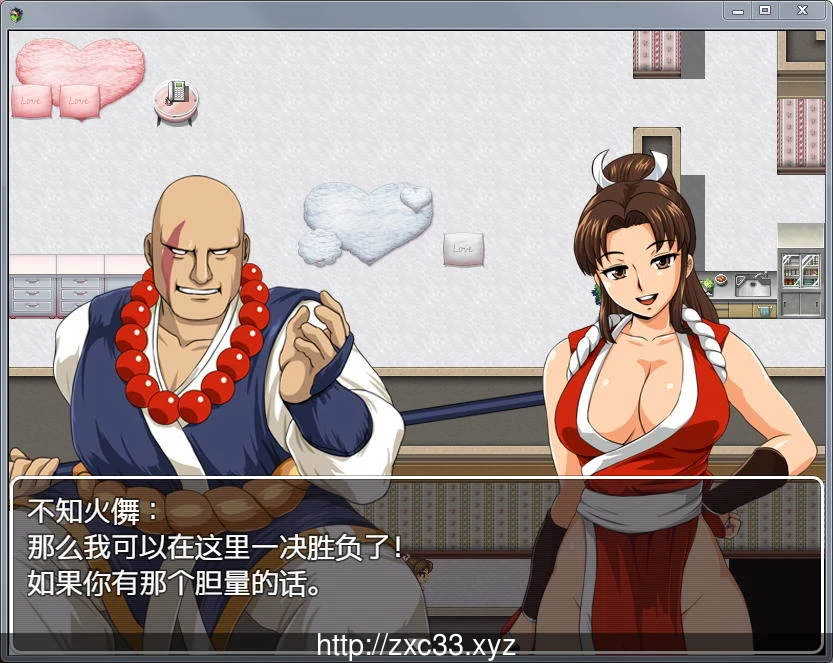 【RPG/纸片人汉化】不知火舞传说：宿敌篇！汉化DL正式版【新作/PC+安卓版/1.3G/多空】 畅玩游戏 预览第4张