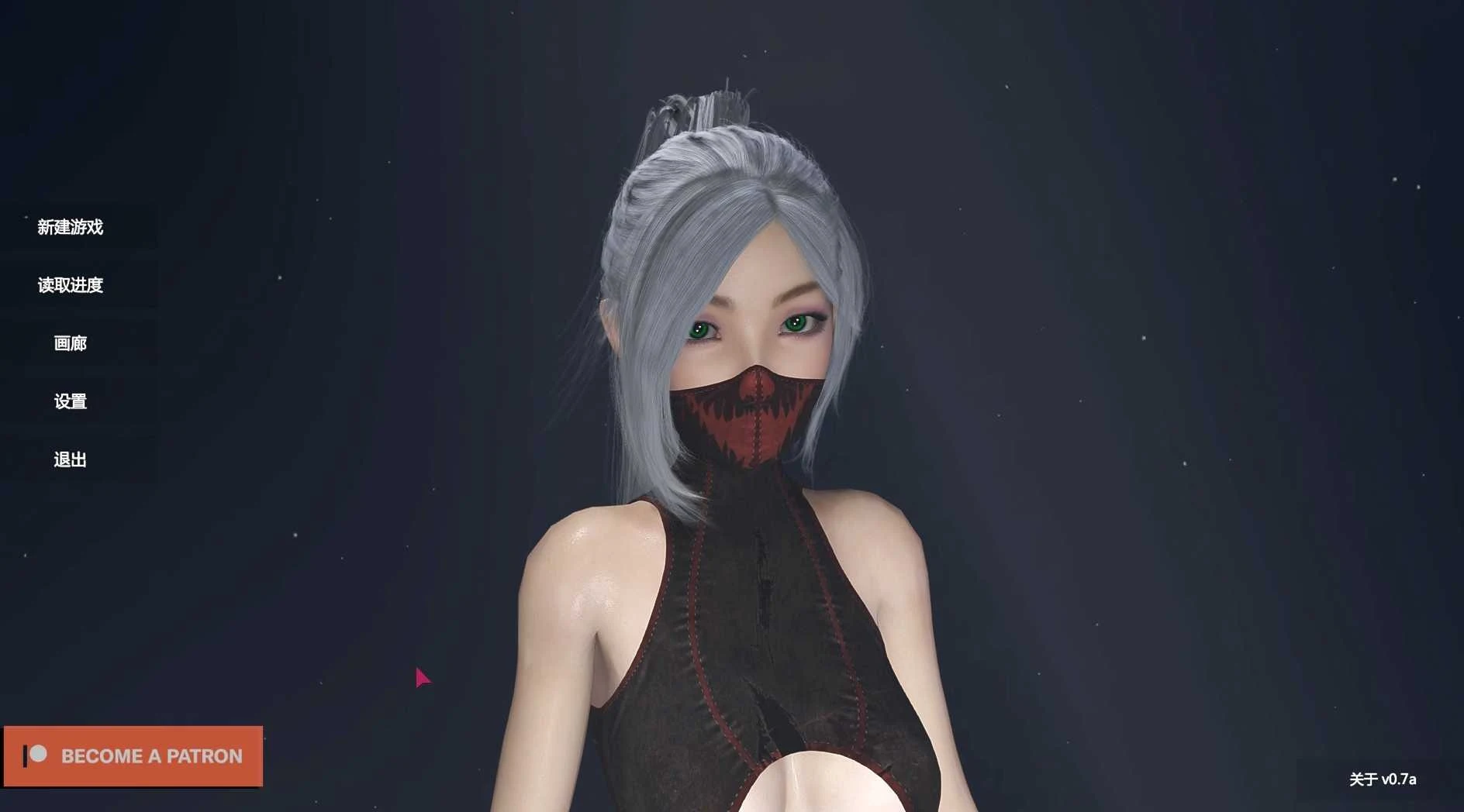 怒光尸潮 /TooMuchLight [V0.8a full+fix] 〔7G〕 (女主丧尸射击沙盒求生) 【更新】