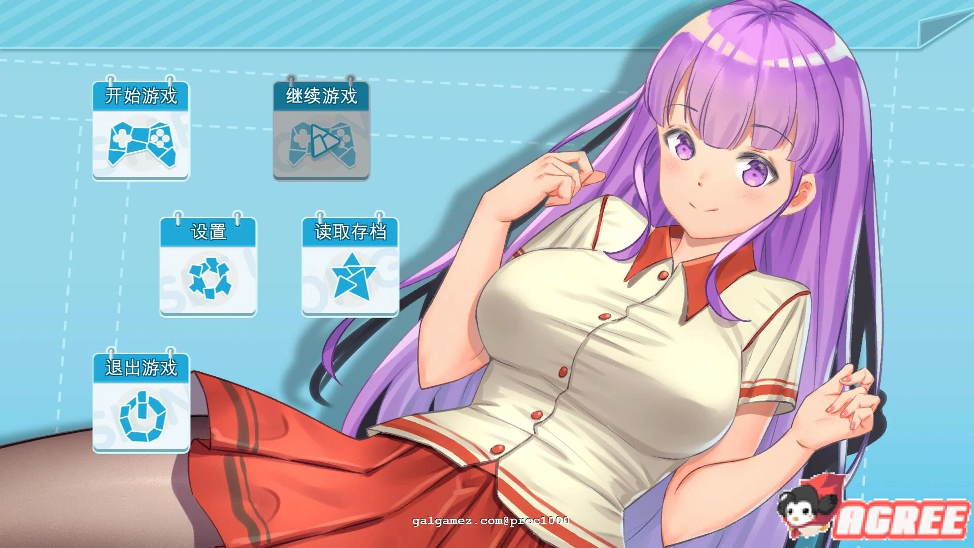 【互动SLG/中文/全动态】火辣爱欲3~折纸世界大冒险 STEAM官中步兵版【4.1G】 畅玩游戏 预览第1张