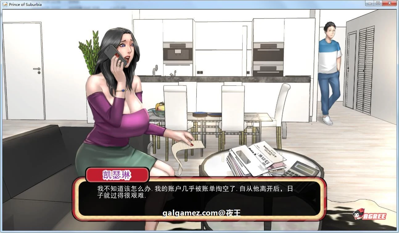 【欧美SLG/英文/全动态】乡村王子！V0.55 官方英文版 + PC翻译器 【PC+安卓/1G】 畅玩游戏 预览第7张