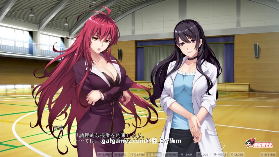 [竹子社] 榨晶士姐姐~在女性街道上被当成助手的我！+全CG 【精品ADV/动态】