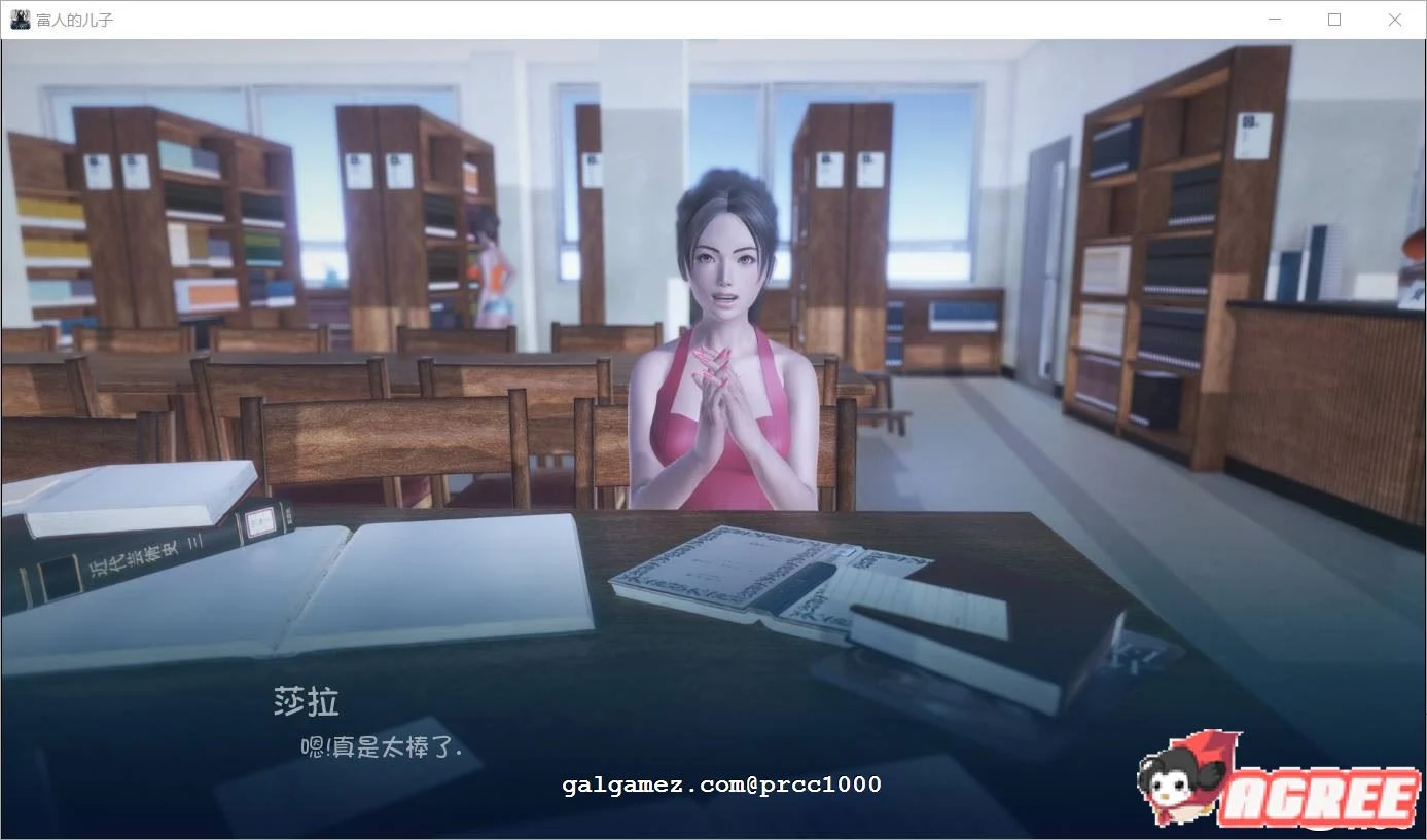 【9月13日限免】【欧美SLG/汉化/双版本】超级富二代！ 完整高压缩汉化版【PC+安卓/1.2G】 畅玩游戏 预览第7张