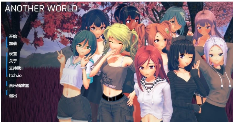 日系SLG/AIGPT汉化/3D【另一个世界 Another World v1.6.1】PC+安卓/2.9G