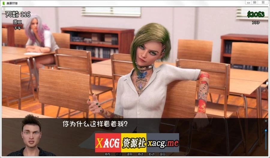 【欧美沙盒/汉化/动态】美景狩猎 V0.10.3a 最新汉化版【PC+安卓/6G/大作幻想】 畅玩游戏 预览第16张