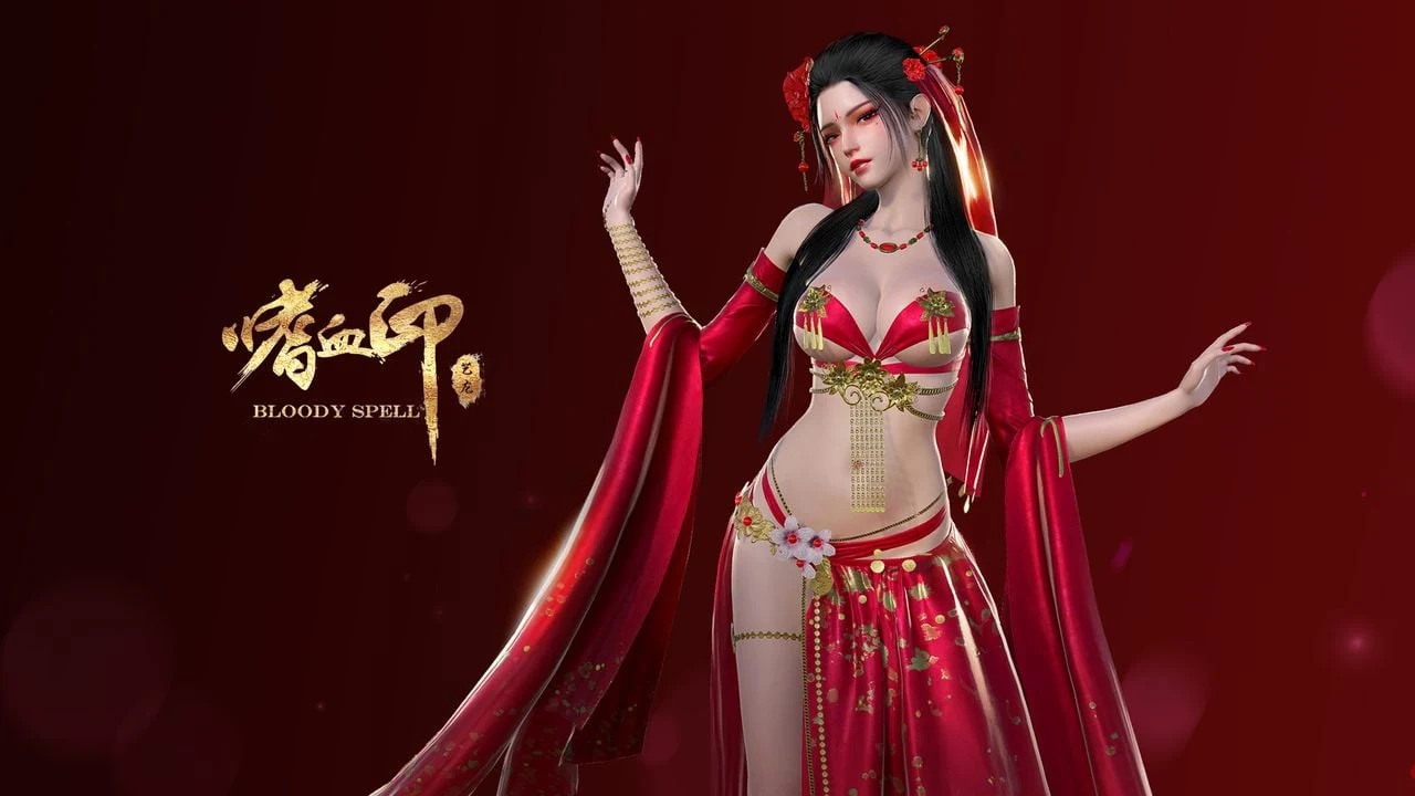 嗜血印 Bloody Spell 完整中文版 大作ACT [官方全DLC/20G] {Build 11127767 中文配音}