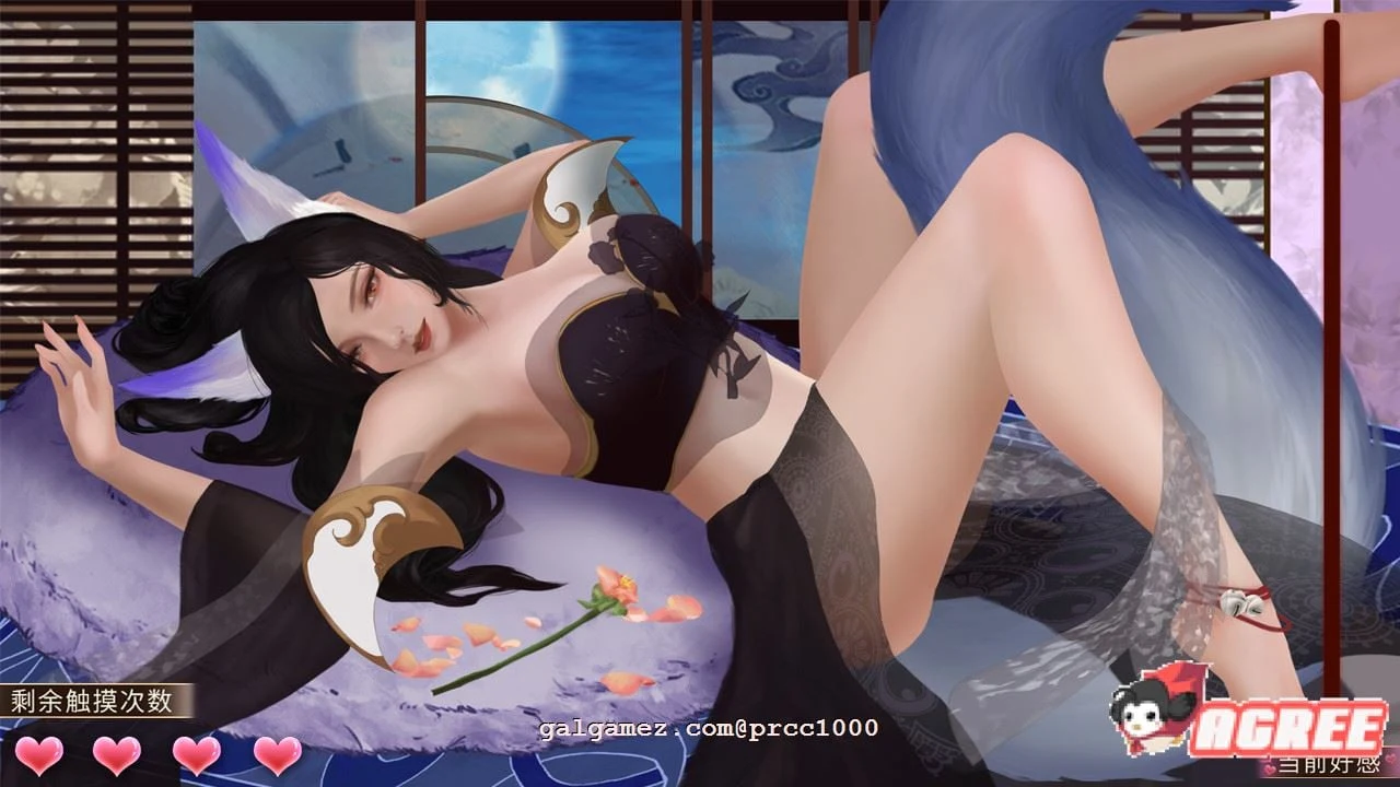 【大型RPG/中文/全动态】烈山海STEAM官方中文步兵版[极品国风] 【3.7G/新作】 畅玩游戏 预览第3张