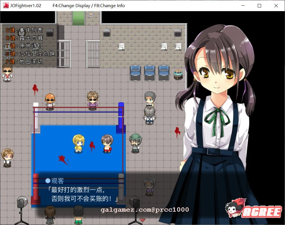 【恶堕还债RPG/汉化/全动态】[糖星社]J○Fight~少女の惨败舞台 SSTM精翻汉化【400M】 畅玩游戏 预览第4张