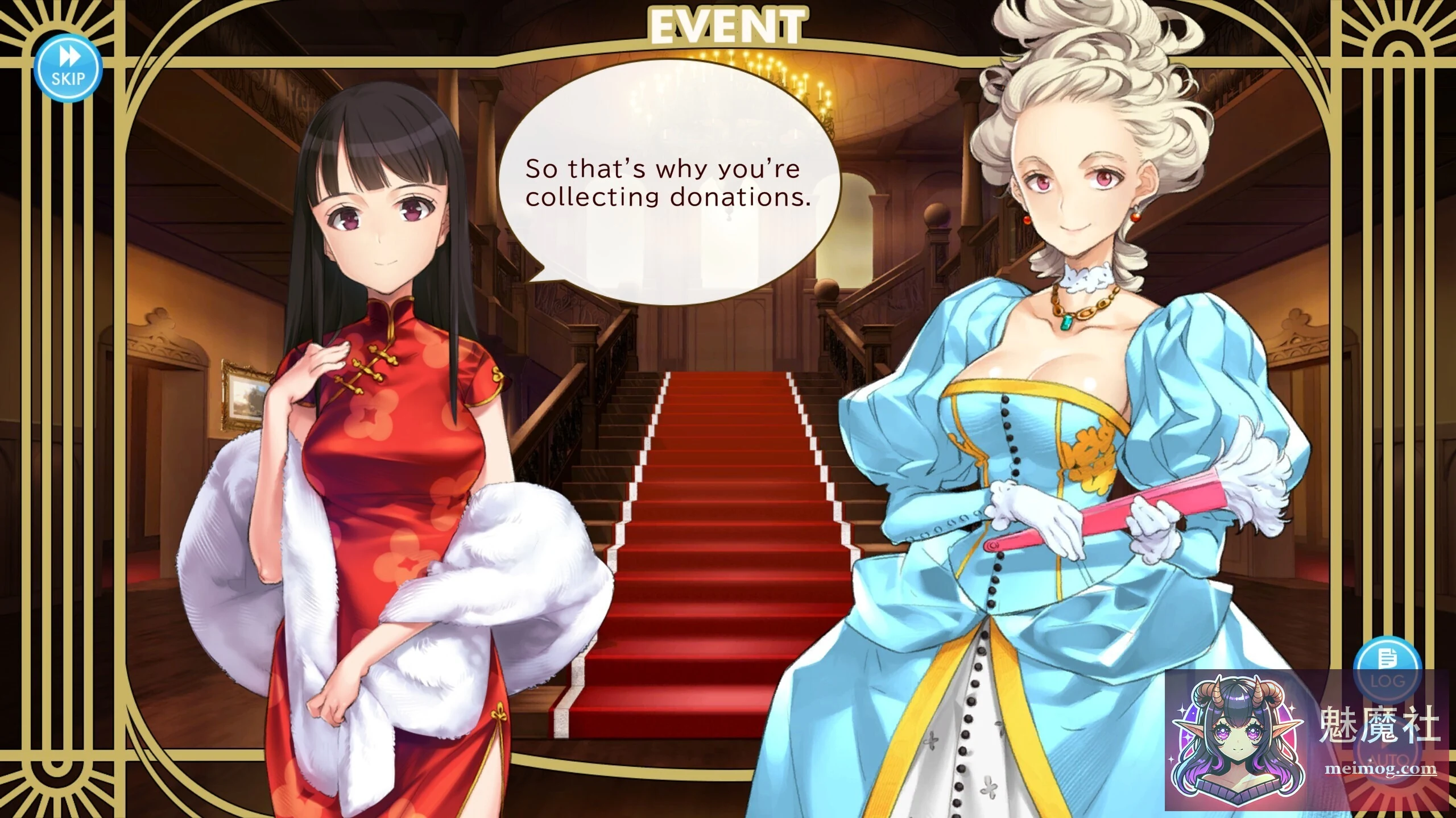 机械之子 Machine Child [v1.08.026T 官方中文] [PC] [SLG/官中/奇幻] [2.7G/FM/百度]