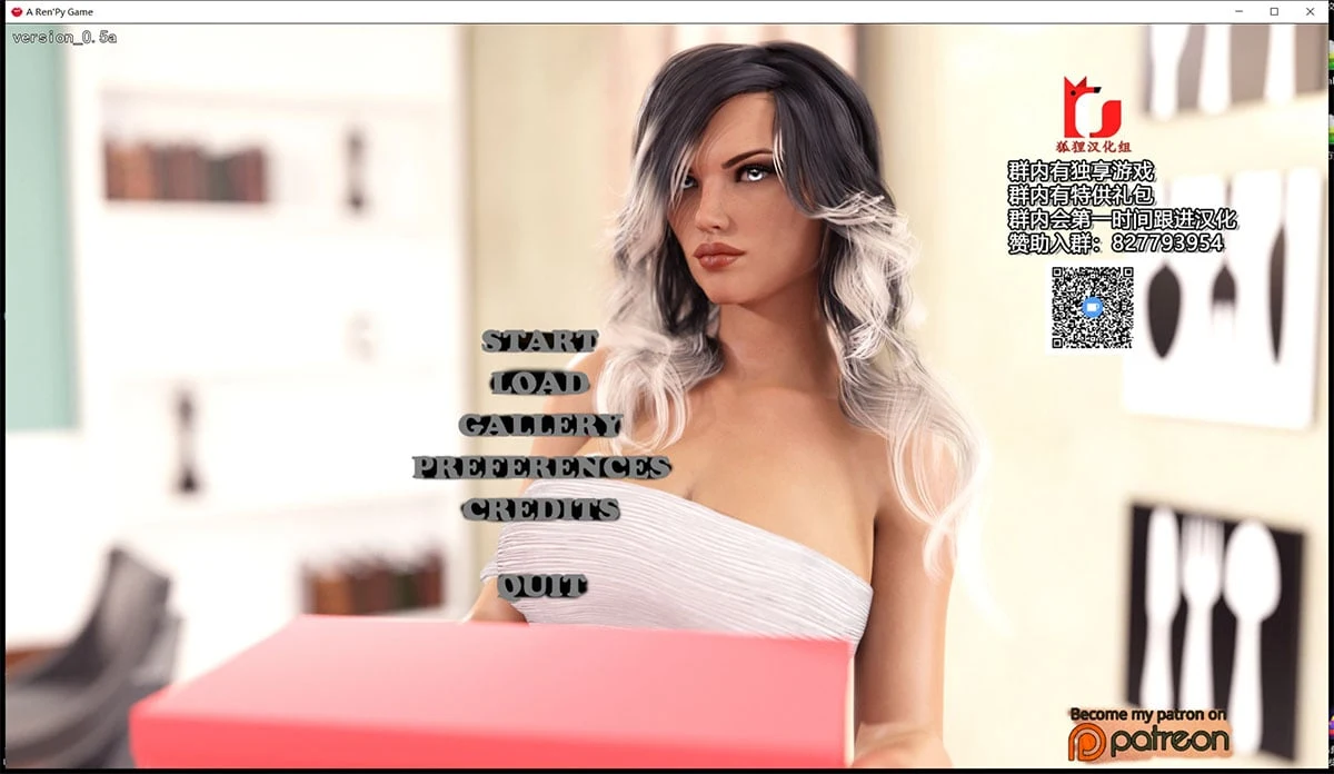 【欧美SLG/汉化/动态】失忆 V5.0a 精翻30$赞助版★幸运儿马克【PC+安卓/9G/3月大更新】 畅玩游戏 预览第1张