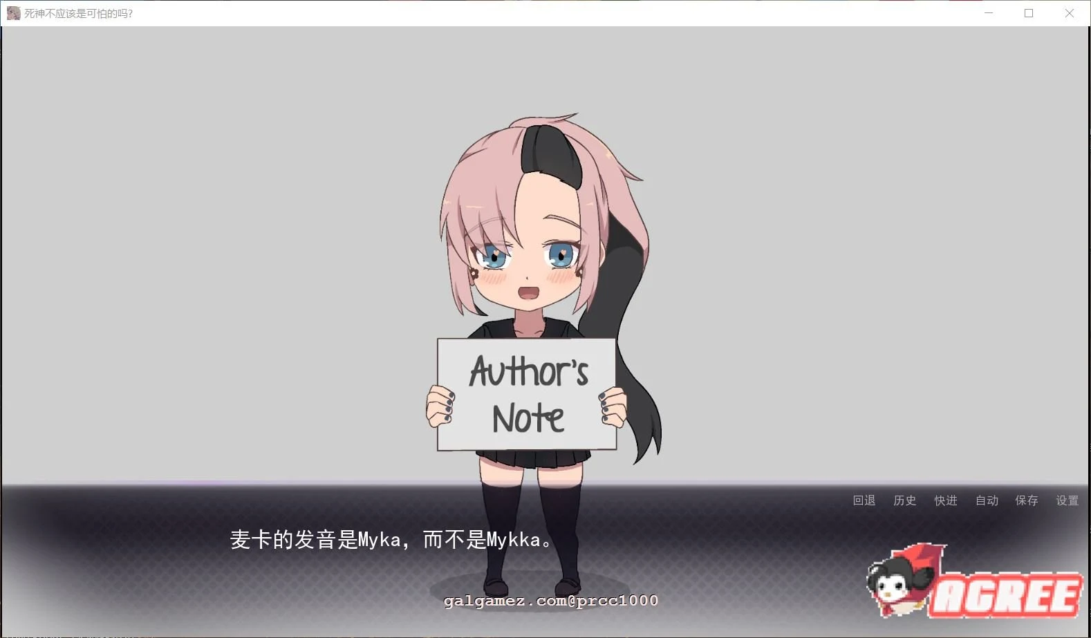 【日式SLG/汉化/动态】死神哪有这么萌V1.05+死神薇儿步兵精翻版【1月更新/PC+安卓/1G】 畅玩游戏 预览第11张-XACG动漫资源社——中文ACG动漫游戏社区 【日式SLG/汉化/动态】死神哪有这么萌V1.05+死神薇儿步兵精翻版【1月更新/PC+安卓/1G】 畅玩游戏 预览第11张