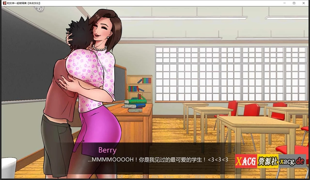 【欧美2D/汉化/动态】与女神一起被隔离 V0.2.2 精翻汉化作弊版【PC+安卓/500M】 畅玩游戏 预览第4张