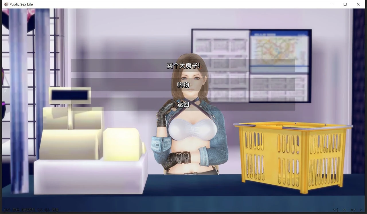 【欧美SLG/汉化/动态】调教大师 V0.51 汉化版[新增女主模式]【PC+安卓/4G/大更新】 畅玩游戏 预览第6张