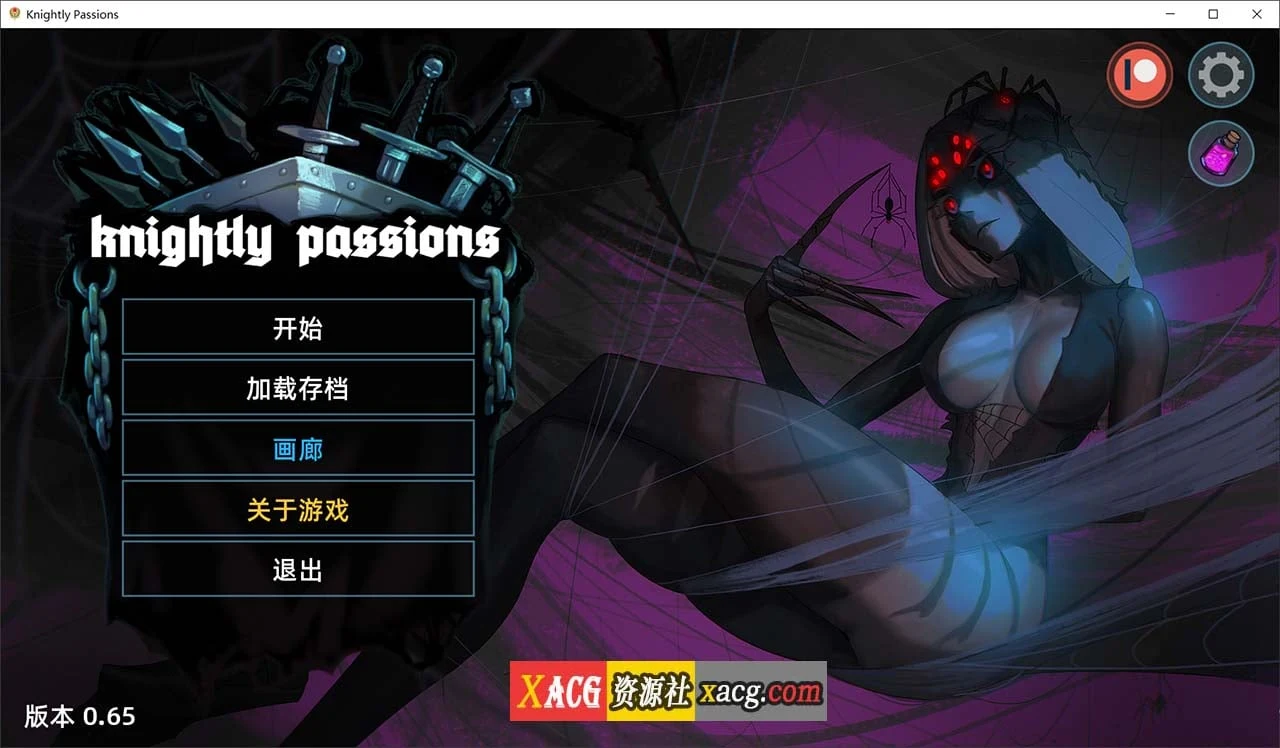 猎魔人物语 V0.65 官方中文版（2D卡牌战斗SLG/动态/官中）[PC+安卓/2G]更新