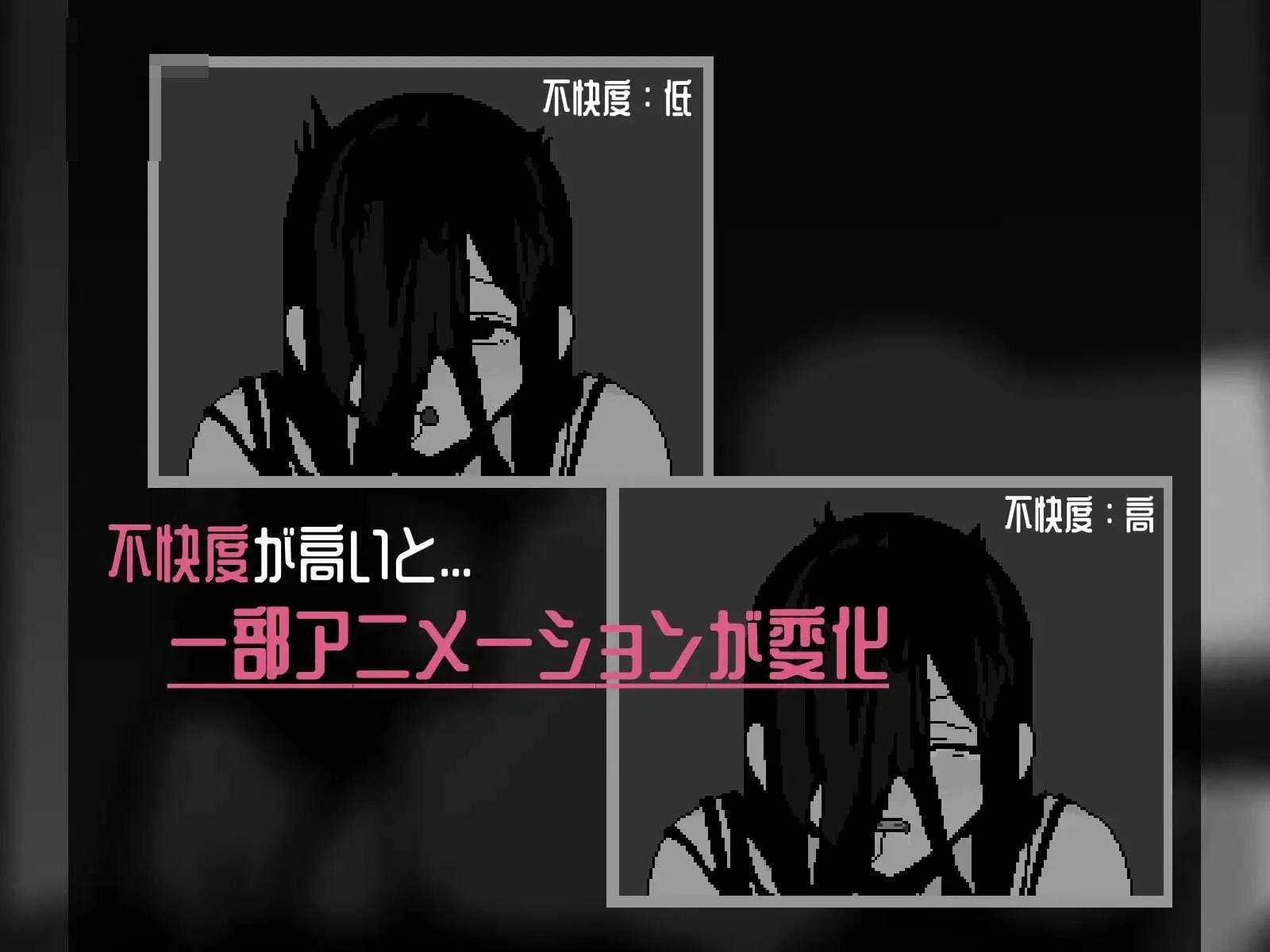 恶灵♡堆叠 /SLG/动态/官中 [910M]