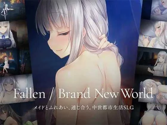 堕落 崭新世界 Fallen Brand New World Ver1.04 官方中文版 [900M] (PC-SLG游戏) /SLG/官中/
