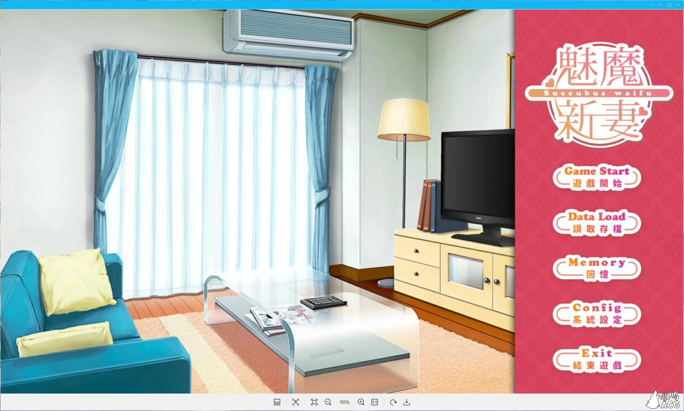 神秘新妻~甜蜜新婚生活V1.05 官方中文 更新版 [SLG] /1G
