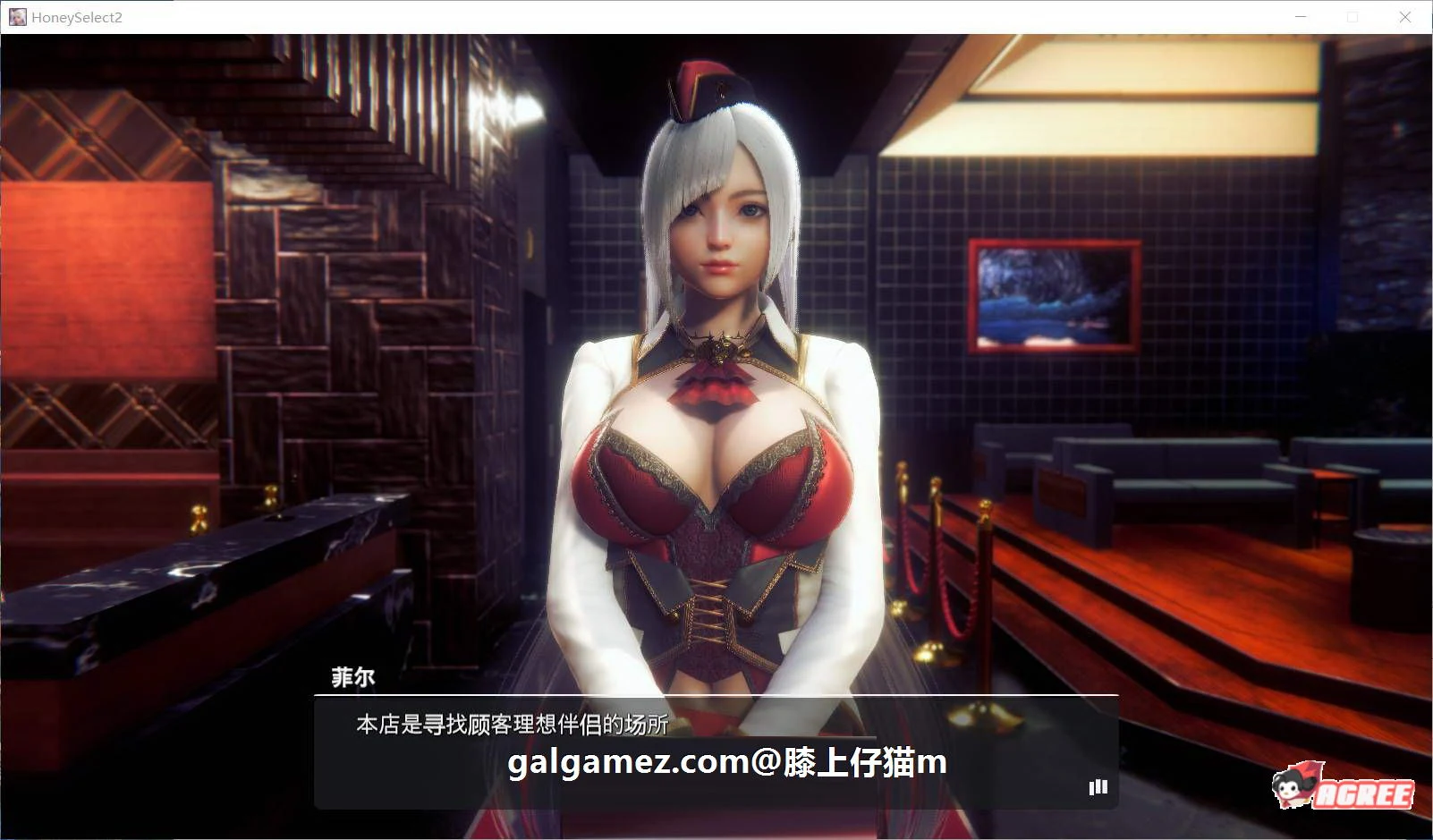 【I社3D巨作/汉化】HoneySelect 2：原欲 仔猫(糖送膝上璇玑)1.7整合版【7月更新/58G】 畅玩游戏 预览第6张