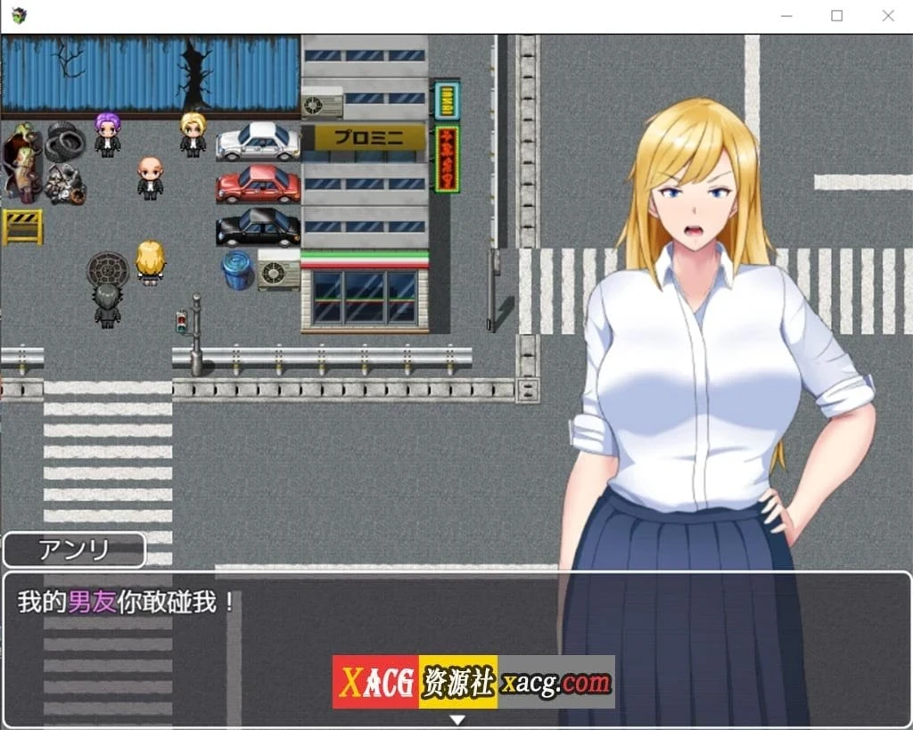 日系RPG汉化2D 叛逆少女亨利JK装版 PC+安卓 1.7G