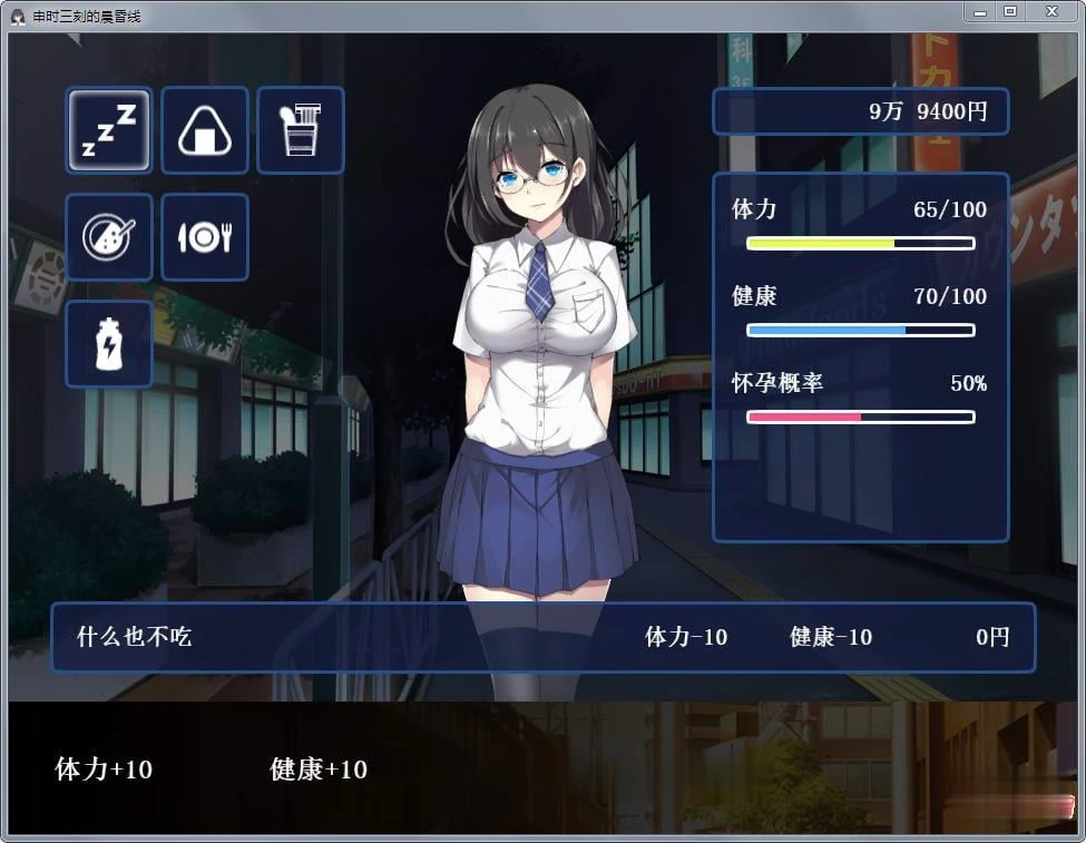 预览9