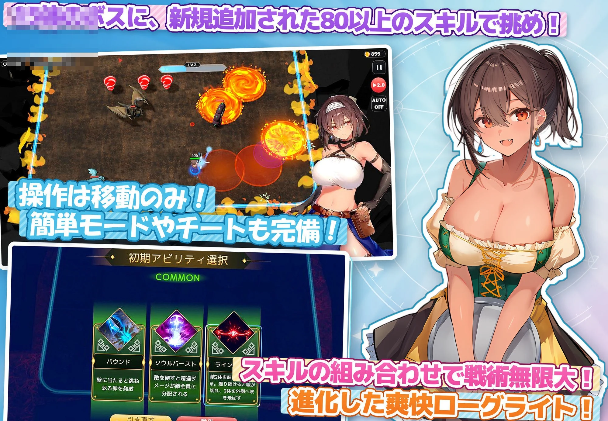 毫无防备的假小子女孩的色色受难 v26.10.09 〔AI汉化版〕【ACT】〔6G〕【微云网盘/直链】