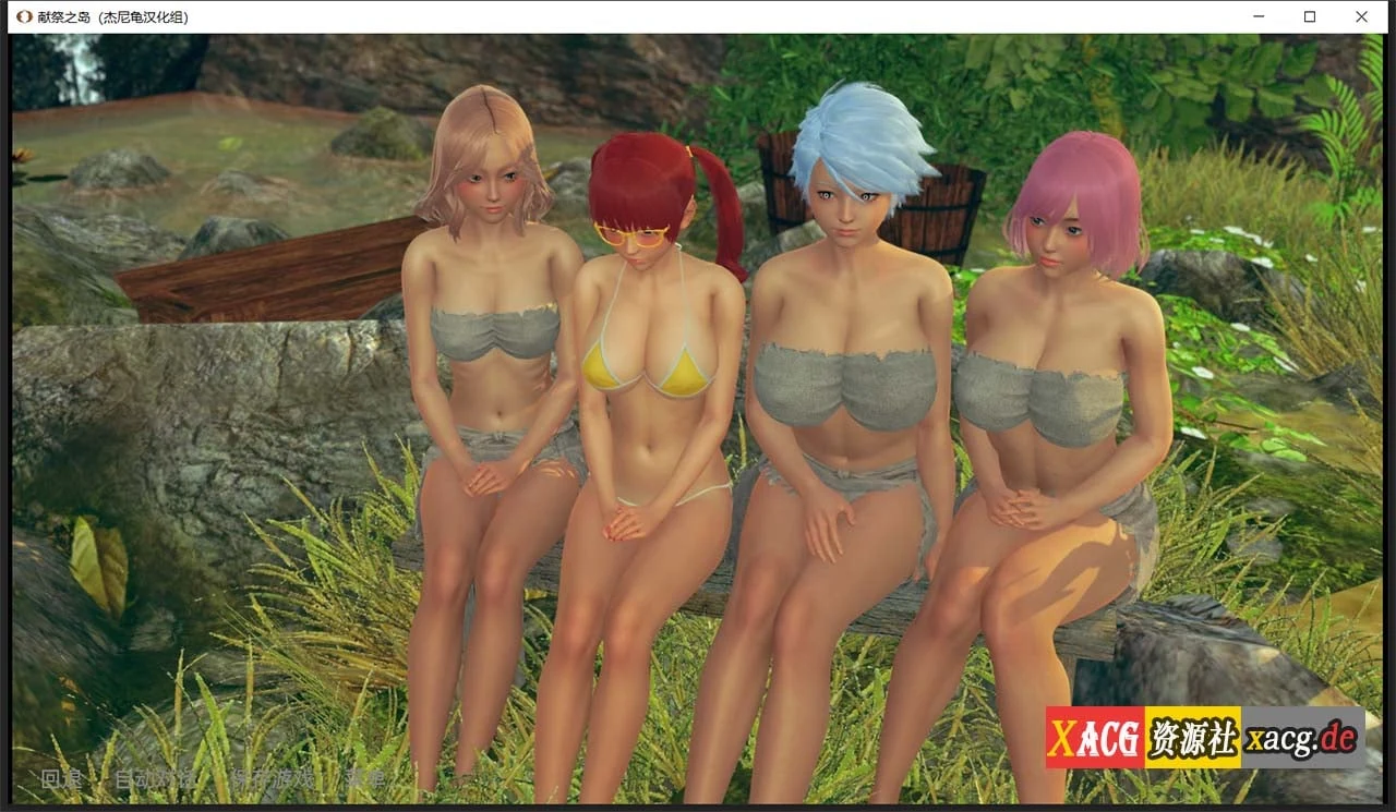 【亚洲风SLG/汉化/动态】献祭之岛 The Island Of Oblation V0.1 【PC+安卓/2G/新作】 畅玩游戏 预览第6张