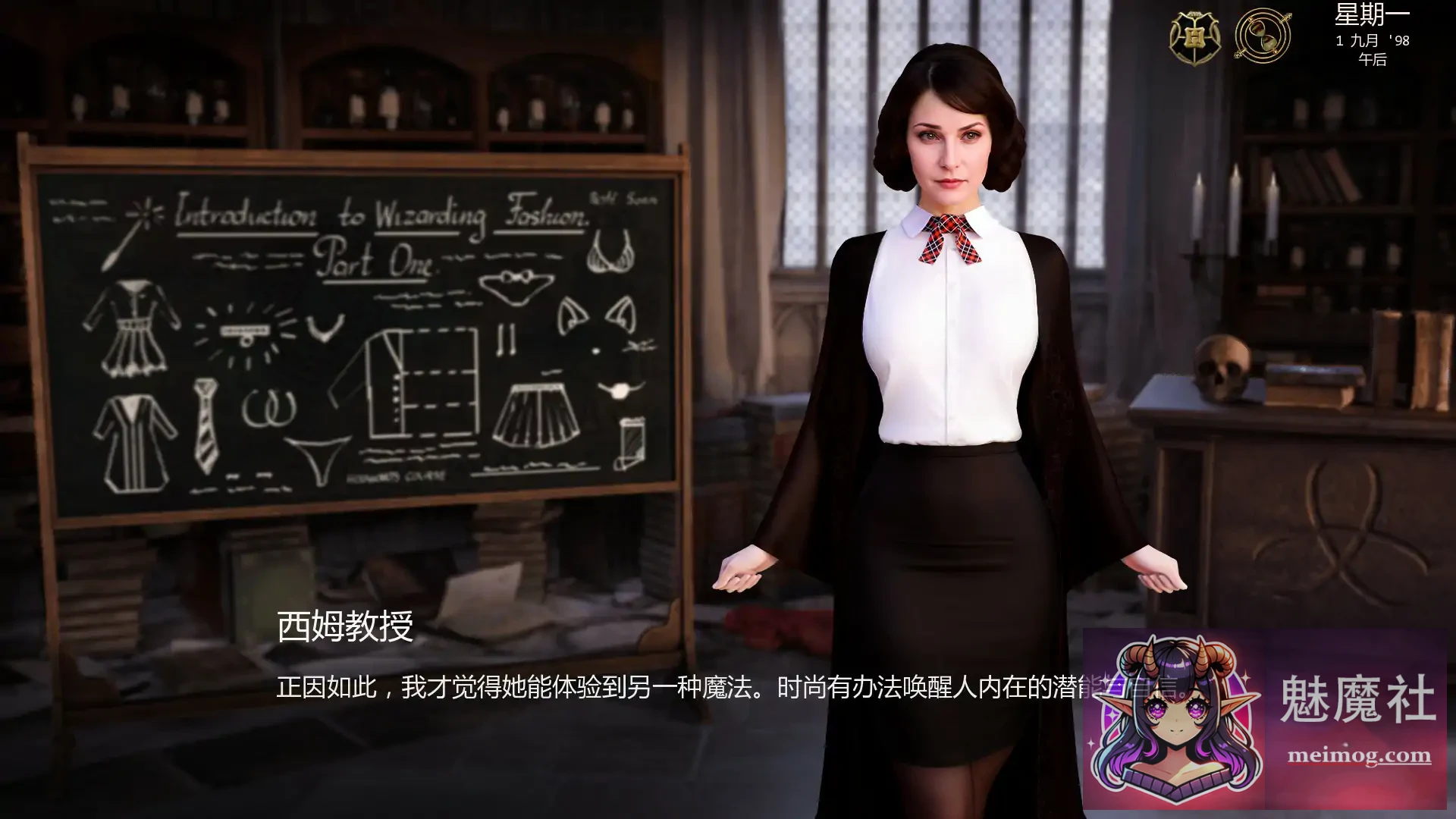 与赫敏同行 With Hermione [v0.4.4.4 AI汉化版] [PC/安卓] [新作SLG/汉化/沙盒] [1G/FM/百度]