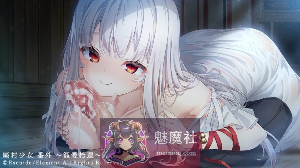 废村少女番外篇~笼爱拾遗~【AI汉化/全CG存档】（废村少女番外～籠愛拾遺～）{汉化版} [PC游戏/百度盘] FM下载 1.3G
