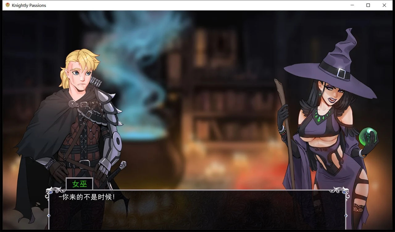 【2D卡牌战斗SLG/汉化/动态】猎魔人物语 V0.40a 精翻汉化版【4月更新/PC+安卓/2.1G】 畅玩游戏 预览第3张