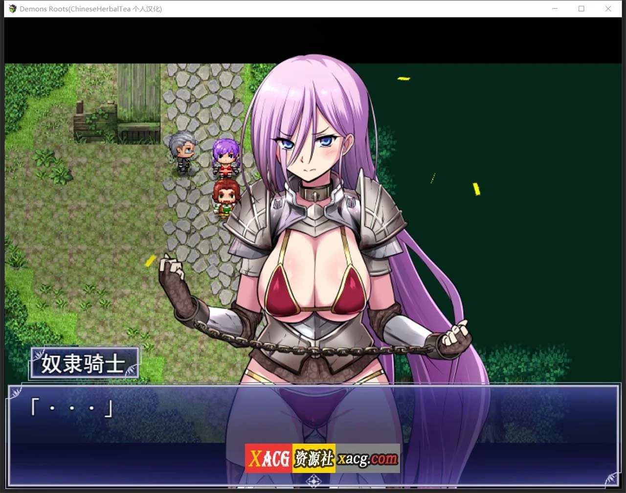 【爆款神级RPG/汉化】魔之根源：DemonsRoots Ver1.10 精翻汉化版+特典【新汉化/2.6G】 畅玩游戏 预览第8张