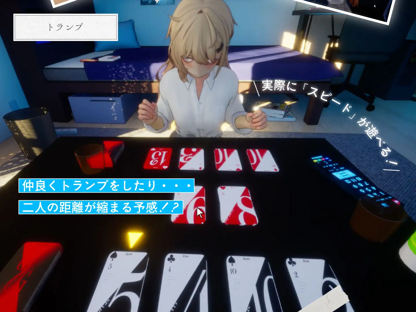 [SLG/PC] 夏之音。辣妹与宅男，秘密的放学后时光。 夏ノ音。ギャルと、オタクと、秘密の放課後。ver1.04 [FM/1G/百度微云]