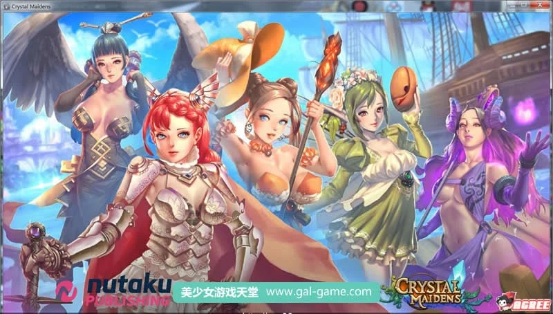 水晶少女Crystal Maidens V1.8官方中文版 [策略网游/全动态/PC+安卓] 中文版