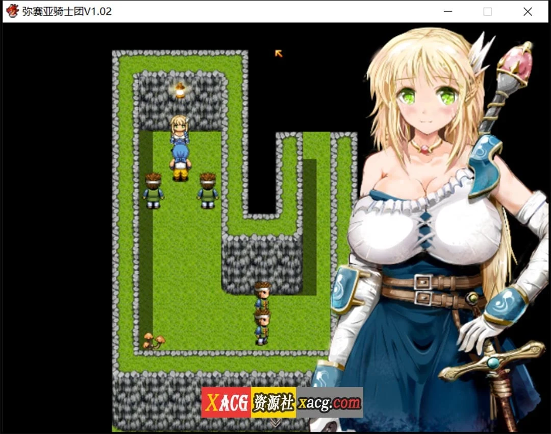 【爆款RPG/汉化/动态】弥赛亚骑士团 V1.02 官方中文步兵版+全回想【新作/超NTR/2G】 畅玩游戏 预览第2张