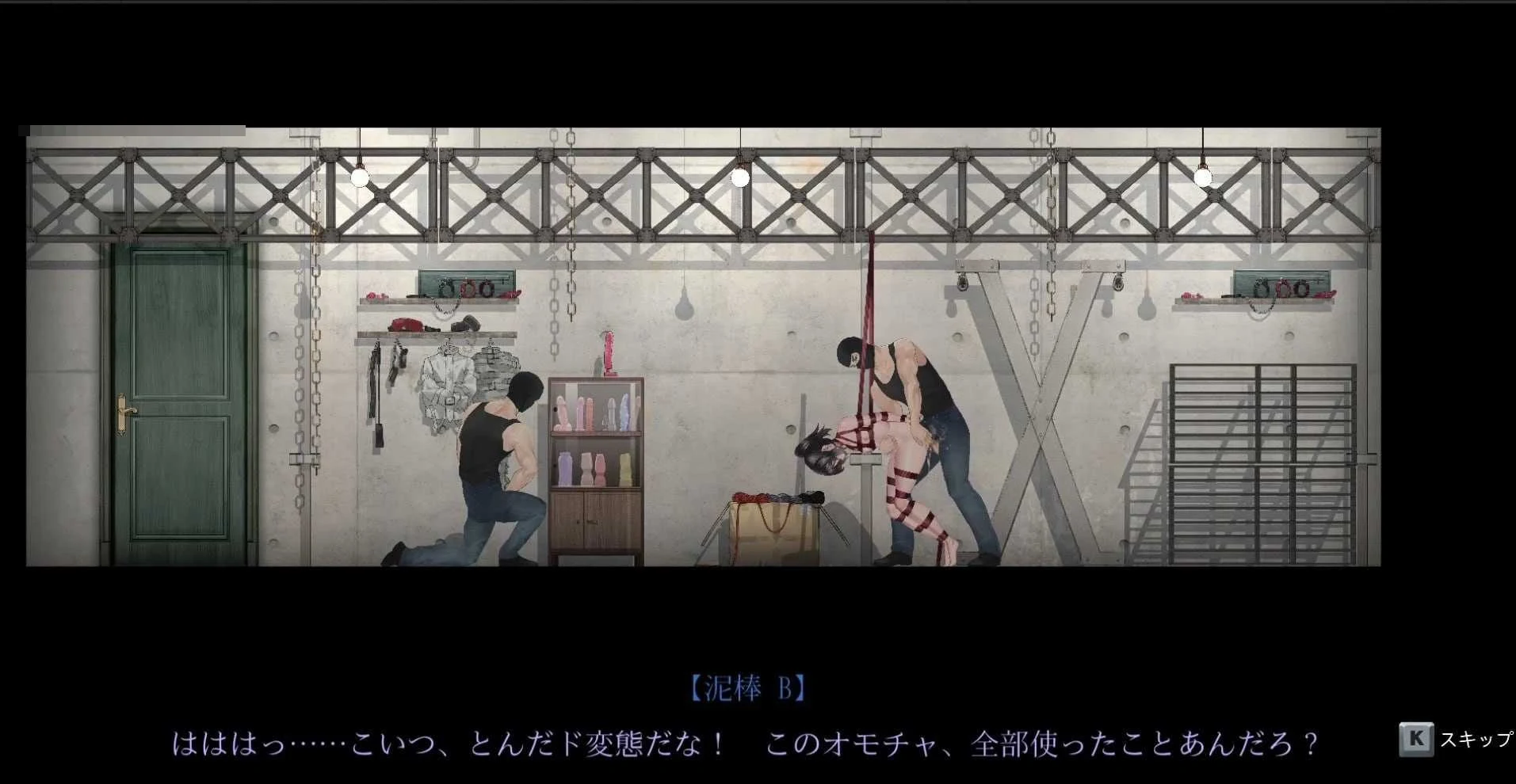 女装侦探叶语嫣 3 Crossdresser Detective 3 {官方中文版} /ACT/官中/动态 [981M] [微云网盘/直链]