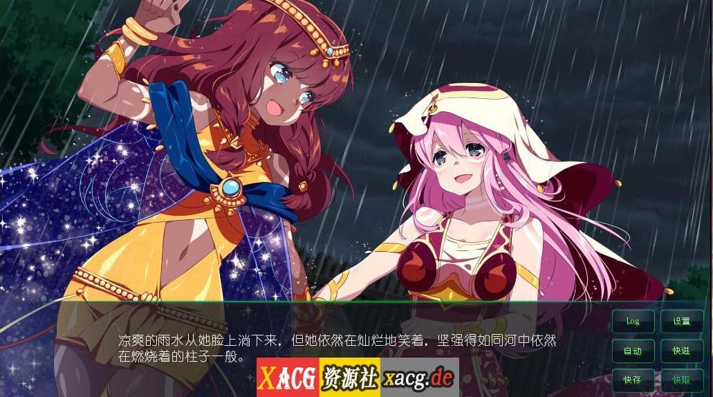 樱花森林女孩2 ADV/中文 官方中文步兵版 [STEAM]