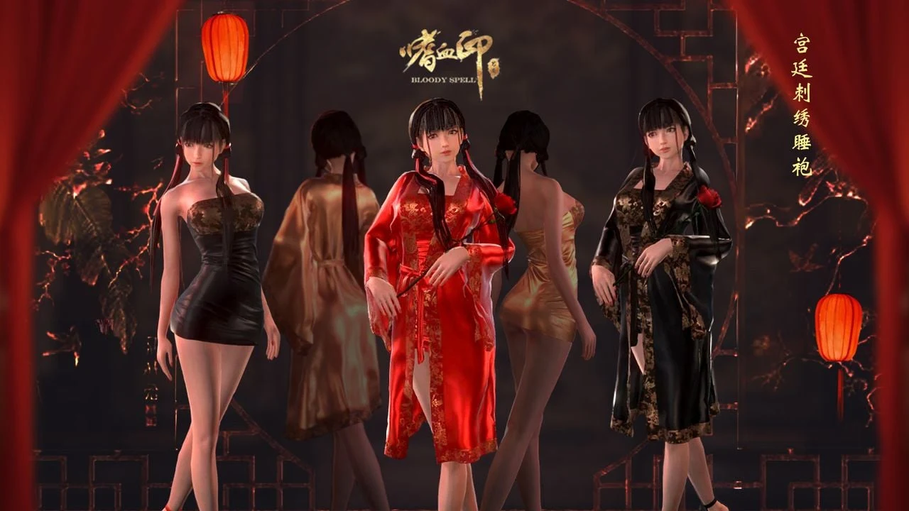 嗜血印 Bloody Spell 官方中文全DLC完整版 [大作ACT/20G] (Build 11127767) 完整