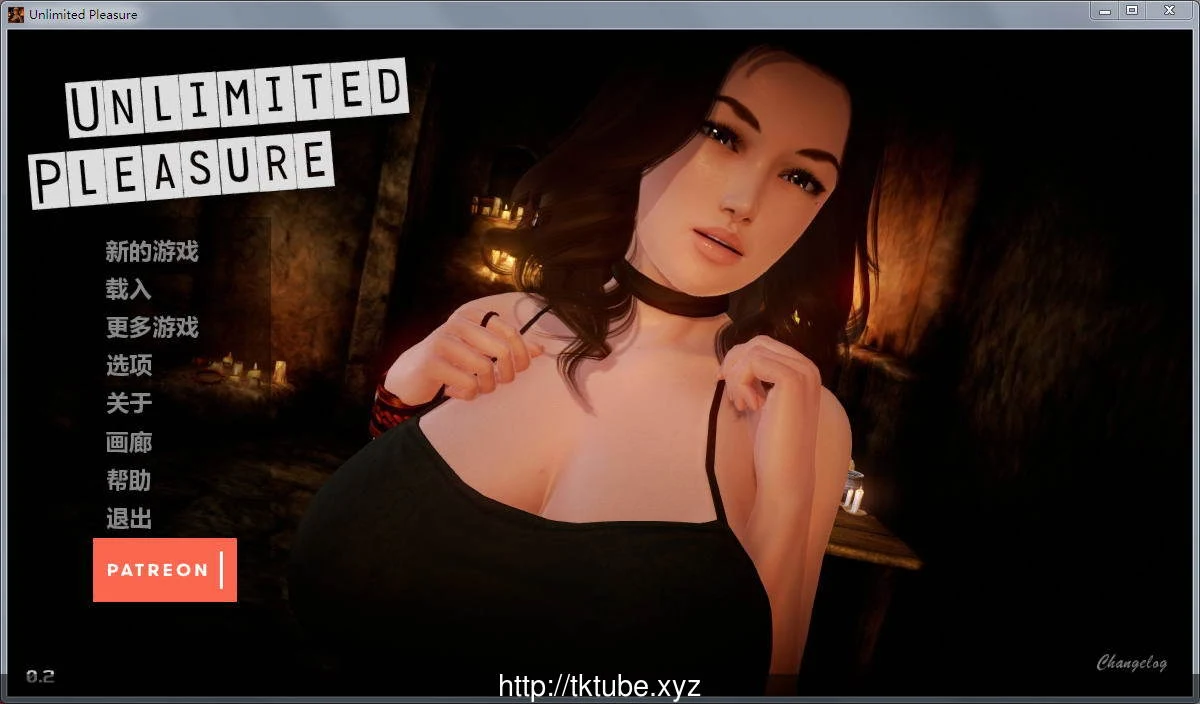 无尽的体验 官中沙盒版 Unlimited Experience V0.24【欧美SLG/精修汉化/2.1G更新】