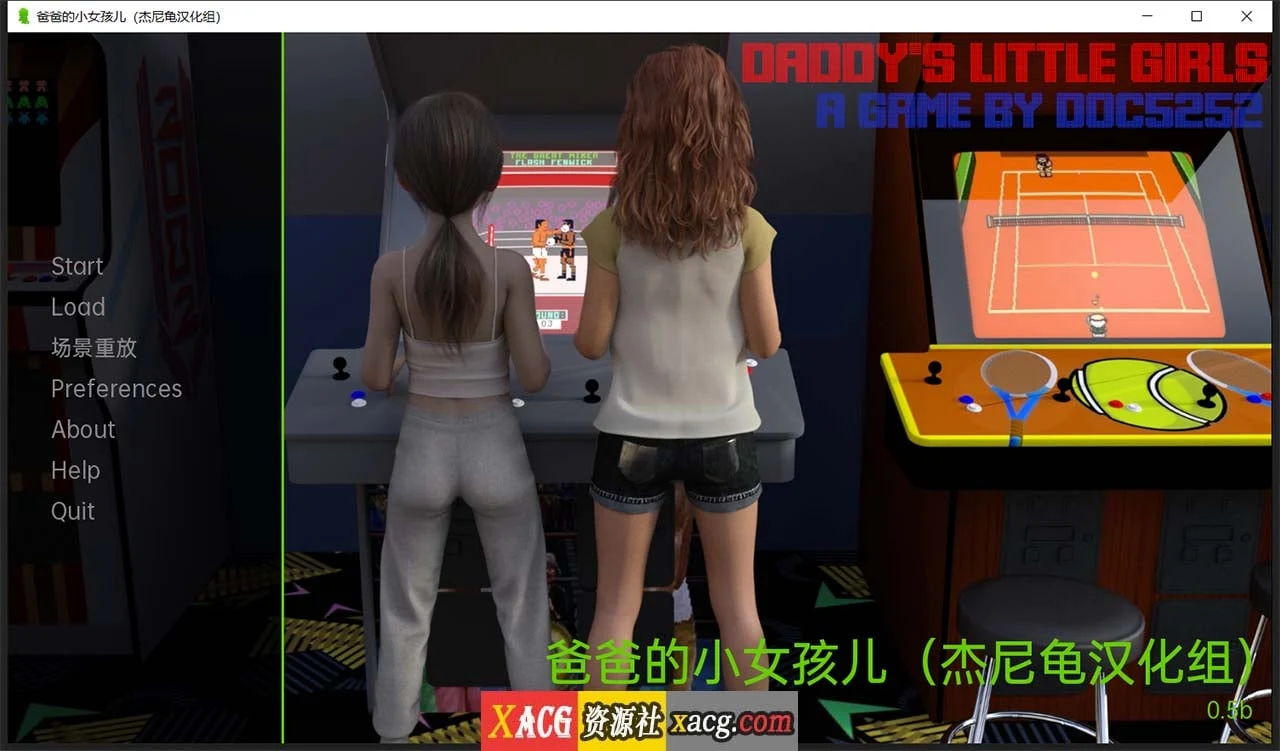 【欧美鬼父SLG/汉化】爸爸的小女儿 V0.5 精翻汉化版 【PC+安卓/2G】 畅玩游戏 预览第1张