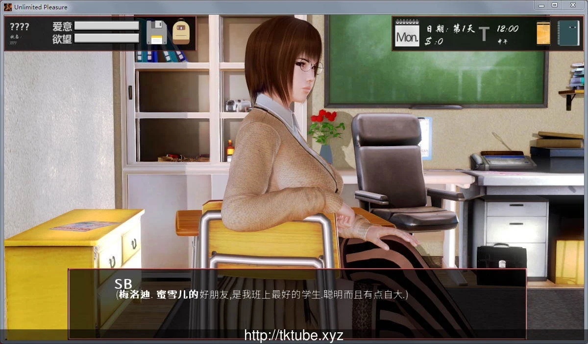 【1月9日限免】【欧美SLG/汉化/动态】无尽的快感 Unlimited PleasureV0.42 精翻汉化版+全CG 【PC+安卓/6G/更新】 畅玩游戏 预览第7张