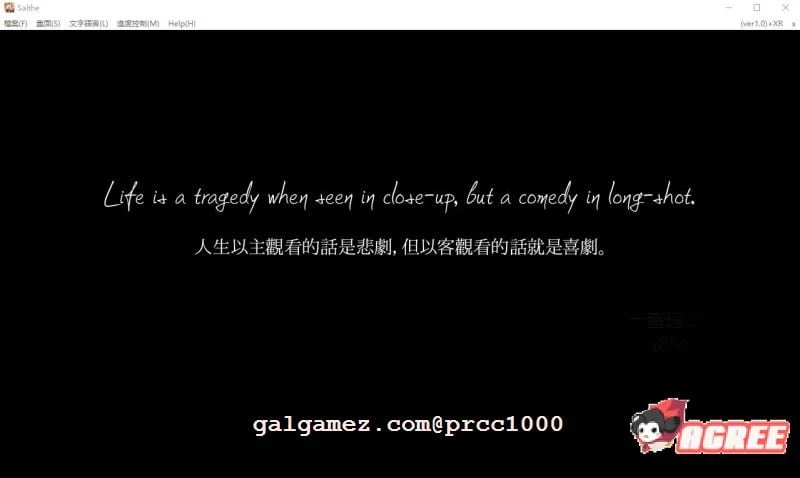 【黑暗ADV/中文/顶级大作】莎爾蒂：绝望与崩溃的鬼畜无尽轮回！官方中文版【新作/4G】 畅玩游戏 预览第4张