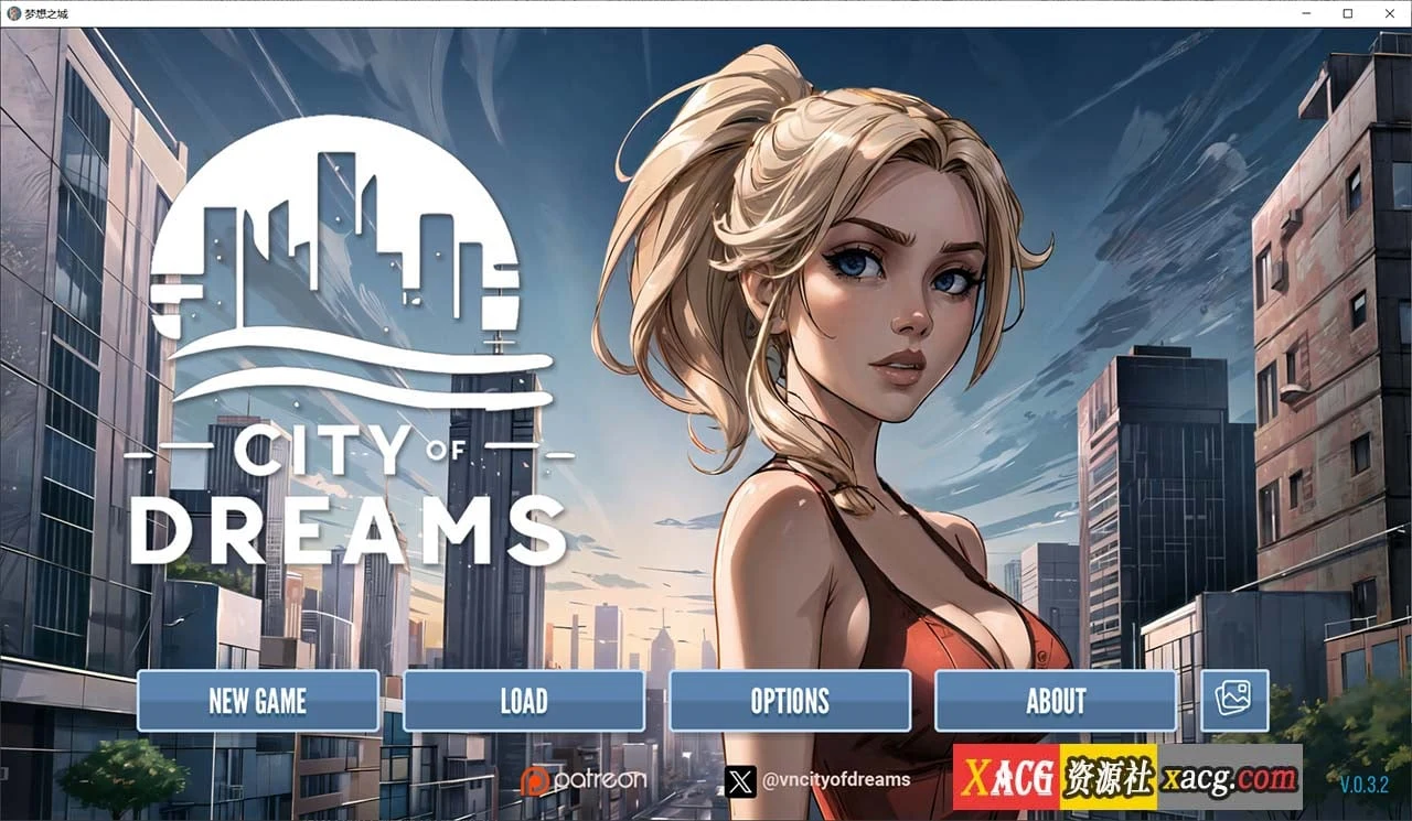 梦想之城 City of Dreams v0.3.2 汉化版 [SLG/2D] (PC+安卓/1G)