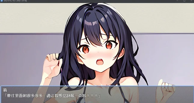 学校剧情之死亡游戏1.0XY版 [日系RPG/AIGPT汉化]