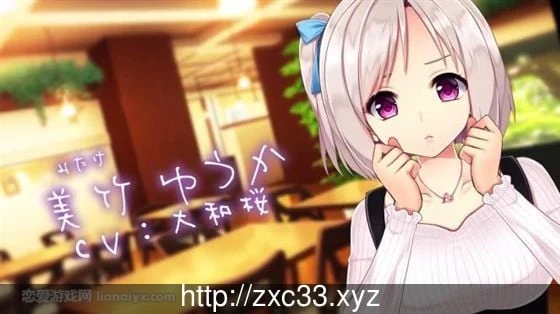 神待少女纱波 完全汉化版+全CG档【新汉化/高质量动态】【2.6G】 畅玩游戏 预览第2张