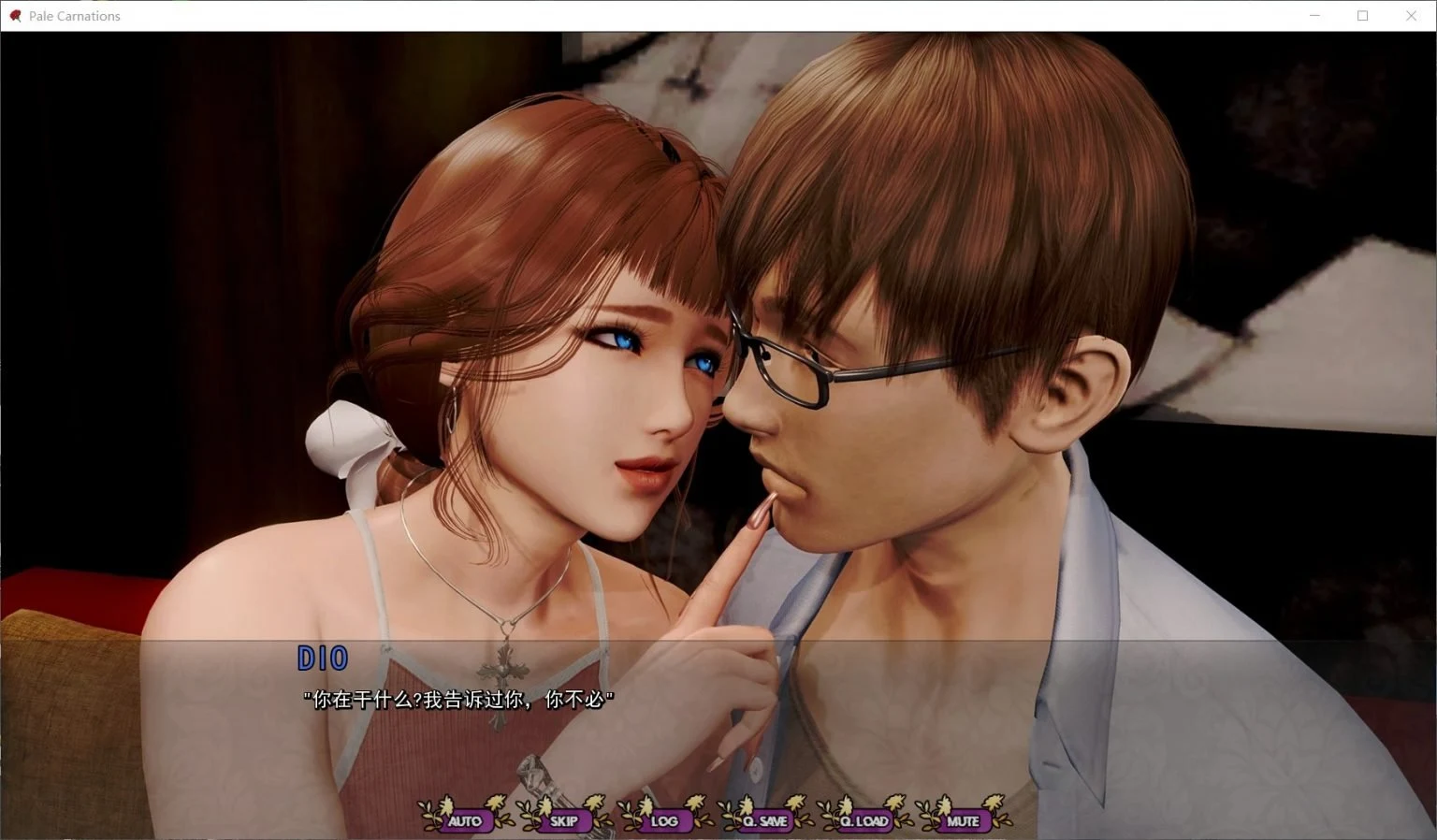 【极品建模SLG/汉化/动态】康乃馨俱乐部 Ch4 Up4  精翻汉化版【PC+安卓/大更新/9G】 畅玩游戏 预览第14张