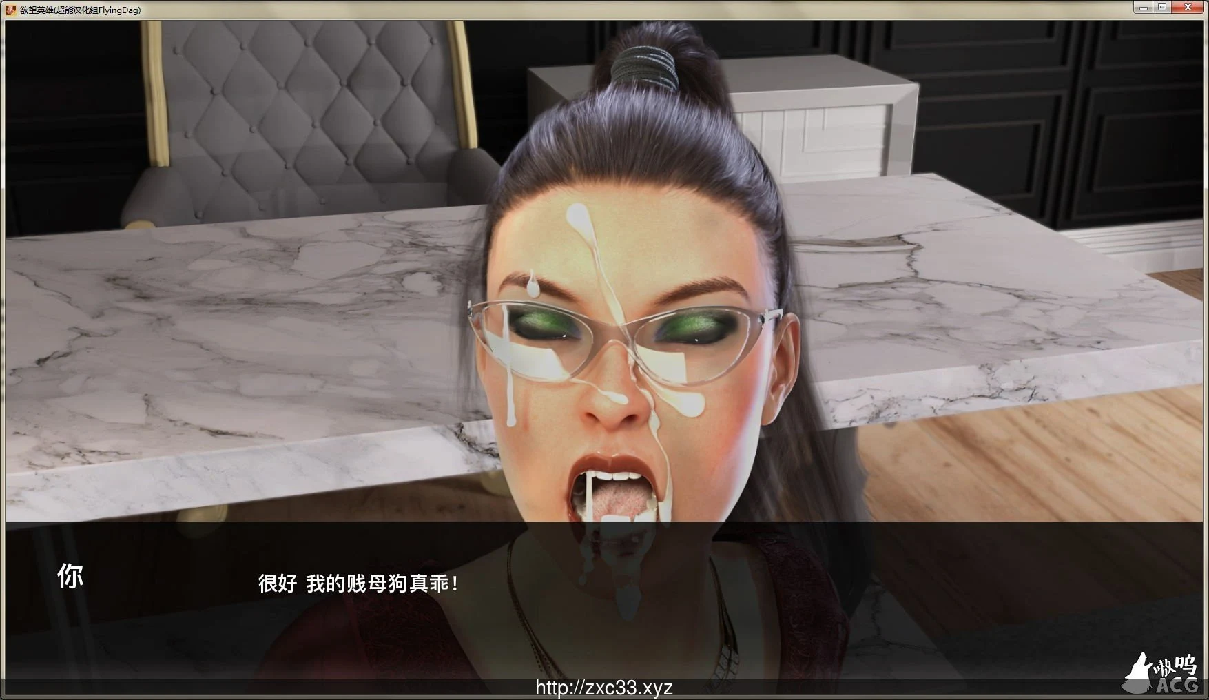 预览图7