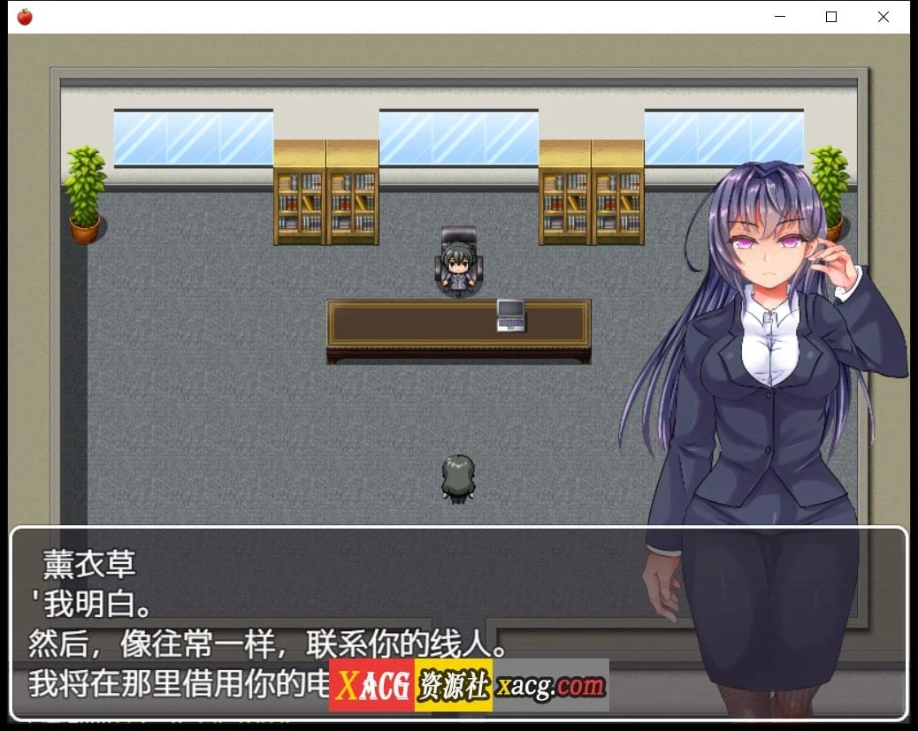 职场公司-一个卧底特工的恶梦 精翻汉化版 Ver1.1 [日系RPG/2D/汉化] (PC+安卓/1G)
