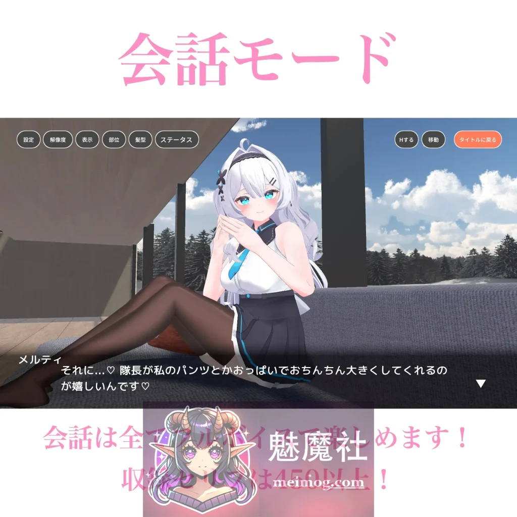 与部下甜蜜同居生活 [AI汉化步兵版] (部下とイチャラブ同棲生活) /PC-3D游戏/ 2.2G [FM+百度]